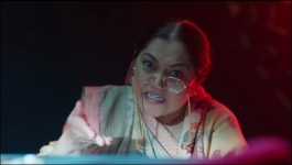 Pyaar Ka Pehla Naam Radha Mohan - 16th December 2023